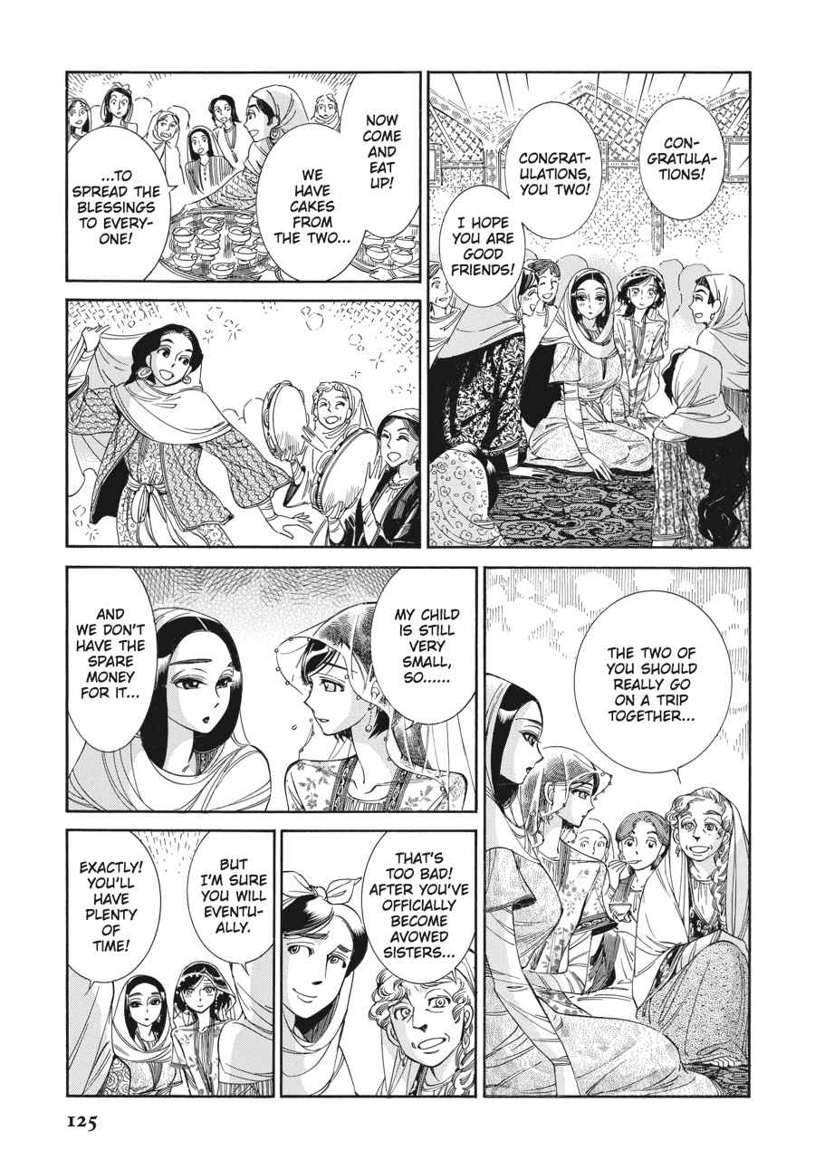 Otoyomegatari Chap 41 - Next Chap 42