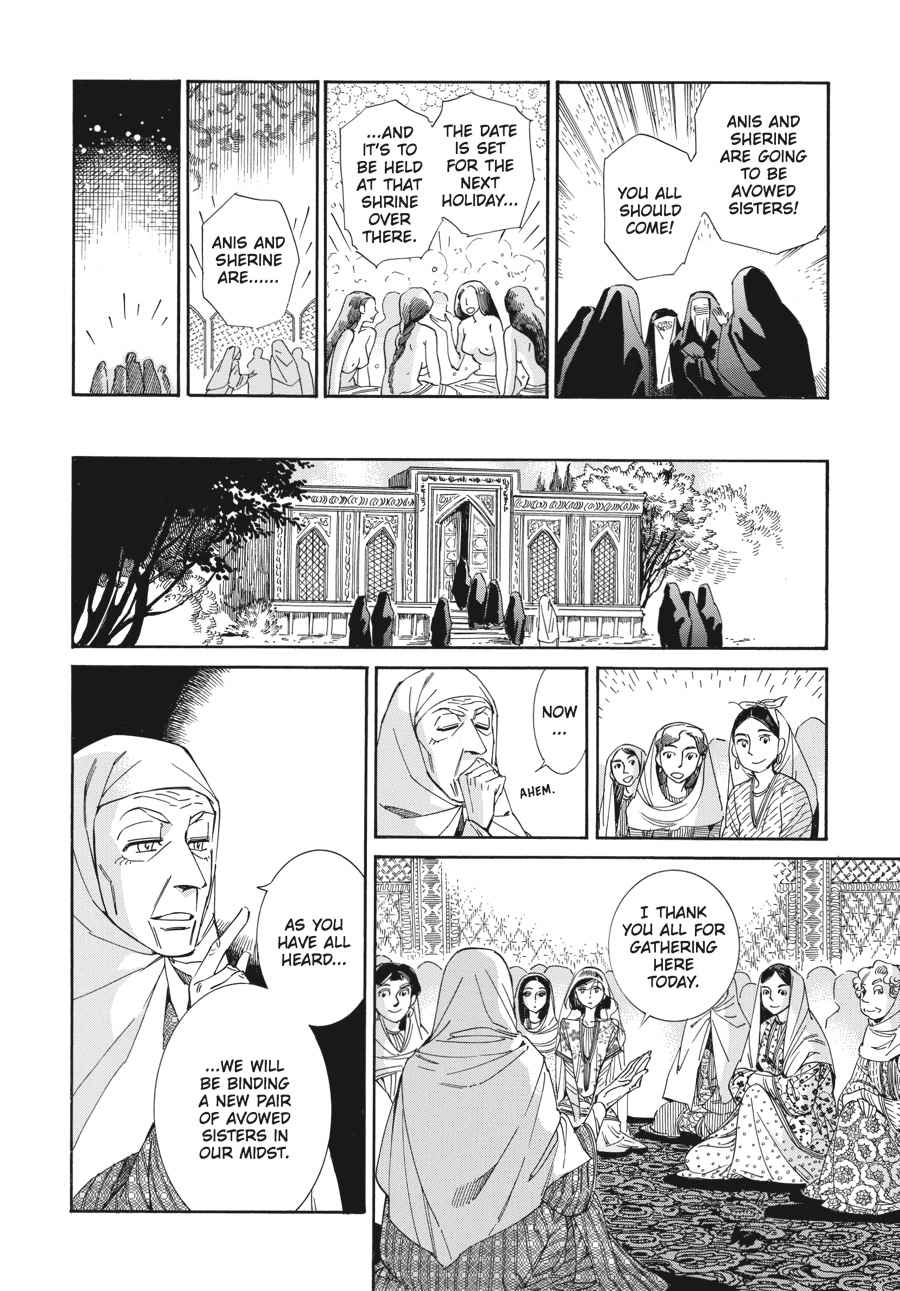 Otoyomegatari Chap 41 - Next Chap 42