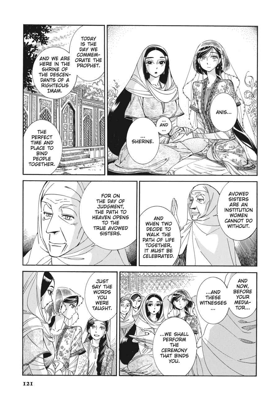 Otoyomegatari Chap 41 - Next Chap 42