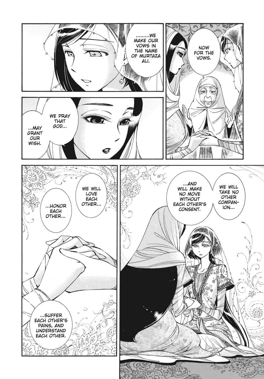 Otoyomegatari Chap 41 - Next Chap 42