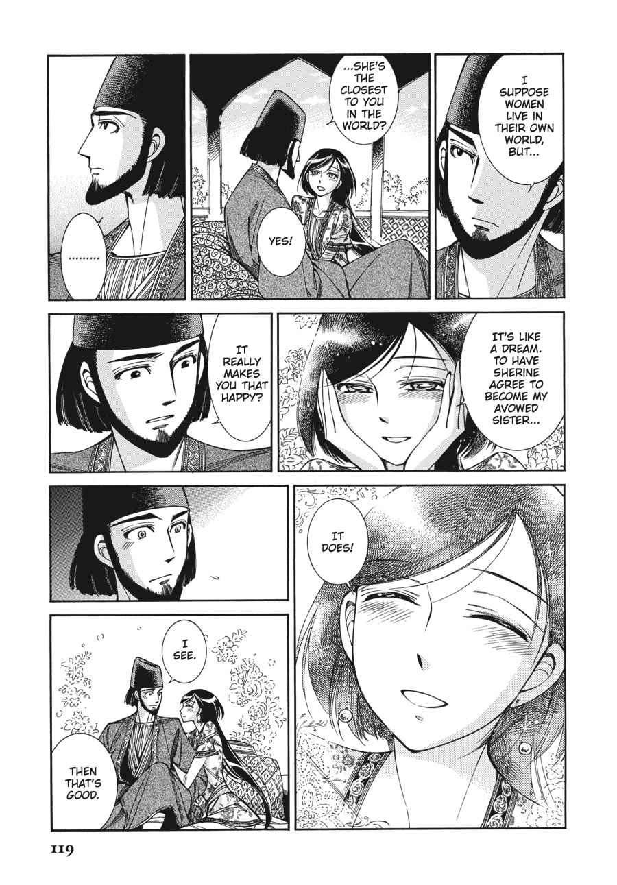 Otoyomegatari Chap 41 - Next Chap 42