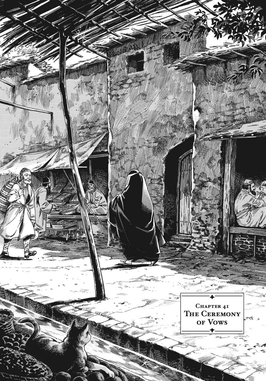 Otoyomegatari Chap 41 - Next Chap 42