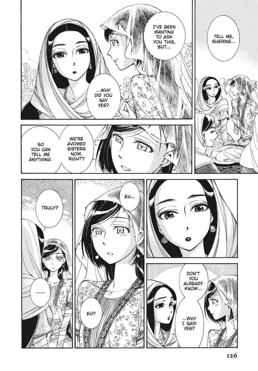 Otoyomegatari Chap 41 - Next Chap 42