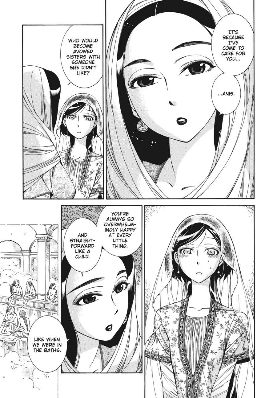 Otoyomegatari Chap 41 - Next Chap 42