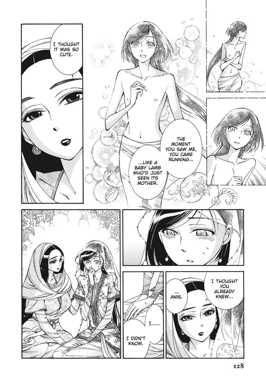 Otoyomegatari Chap 41 - Next Chap 42