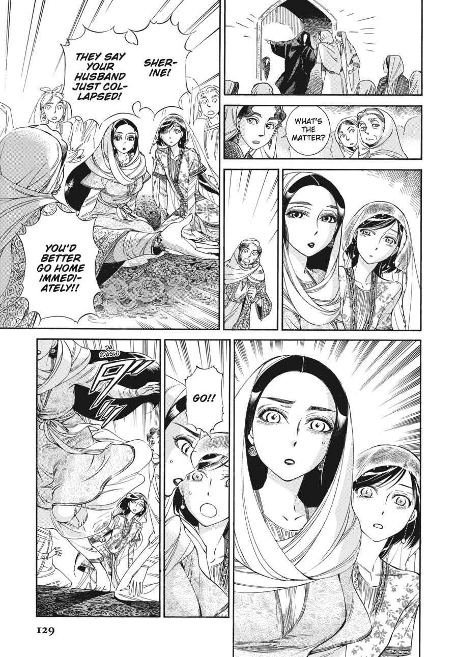 Otoyomegatari Chap 41 - Next Chap 42