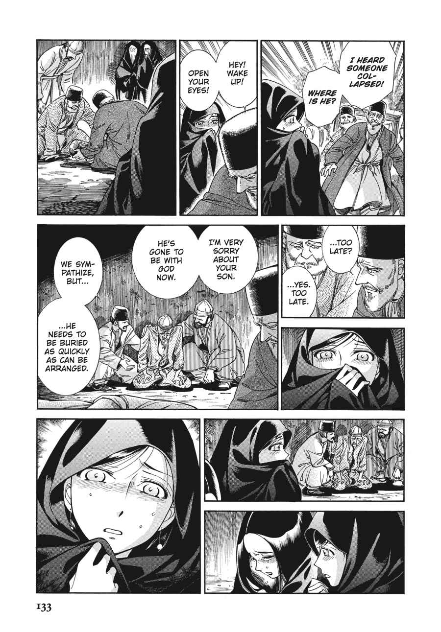 Otoyomegatari Chap 42 - Next Chap 43