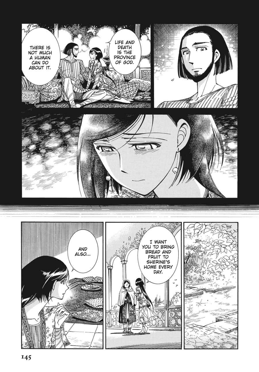 Otoyomegatari Chap 42 - Next Chap 43