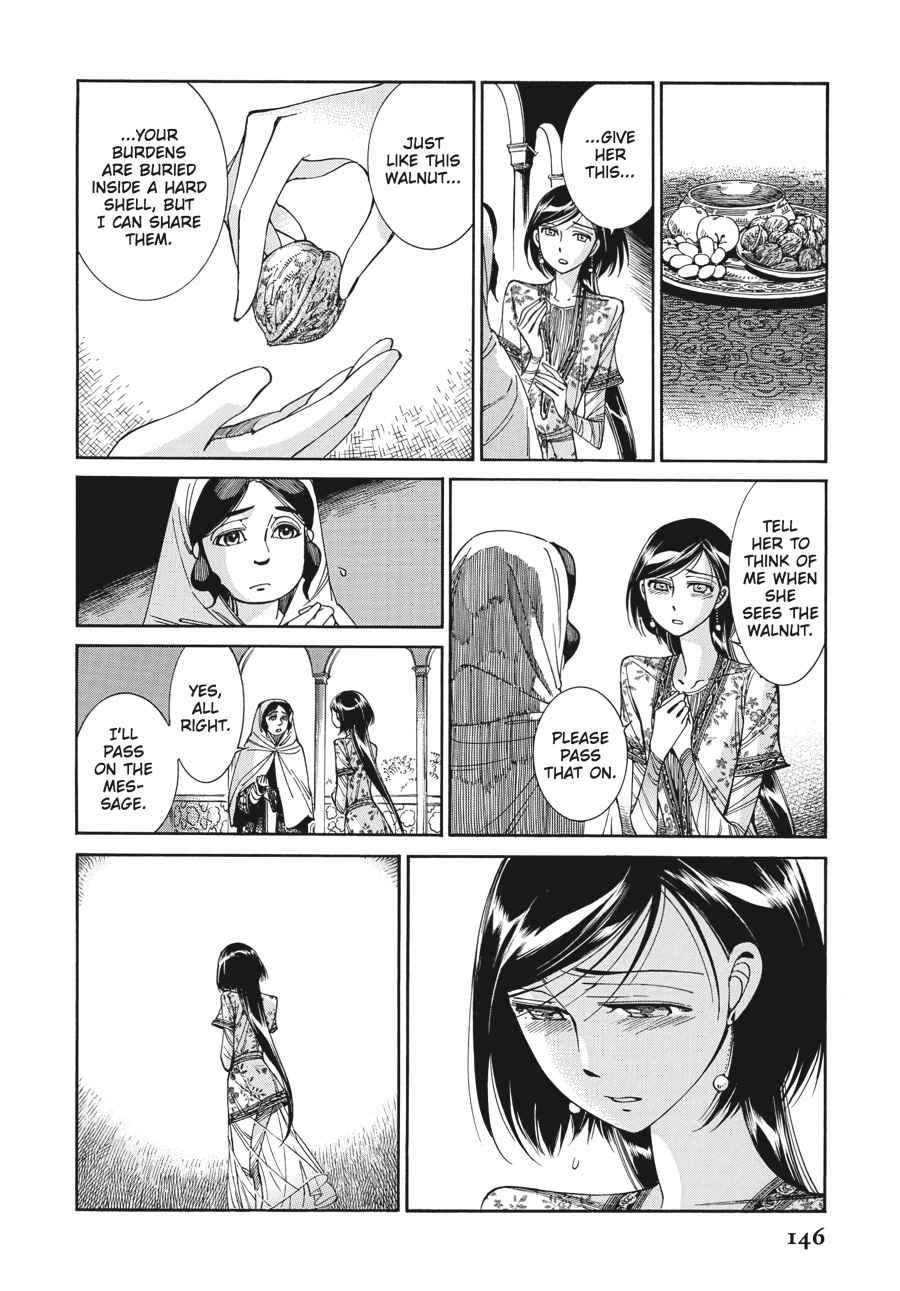 Otoyomegatari Chap 42 - Next Chap 43
