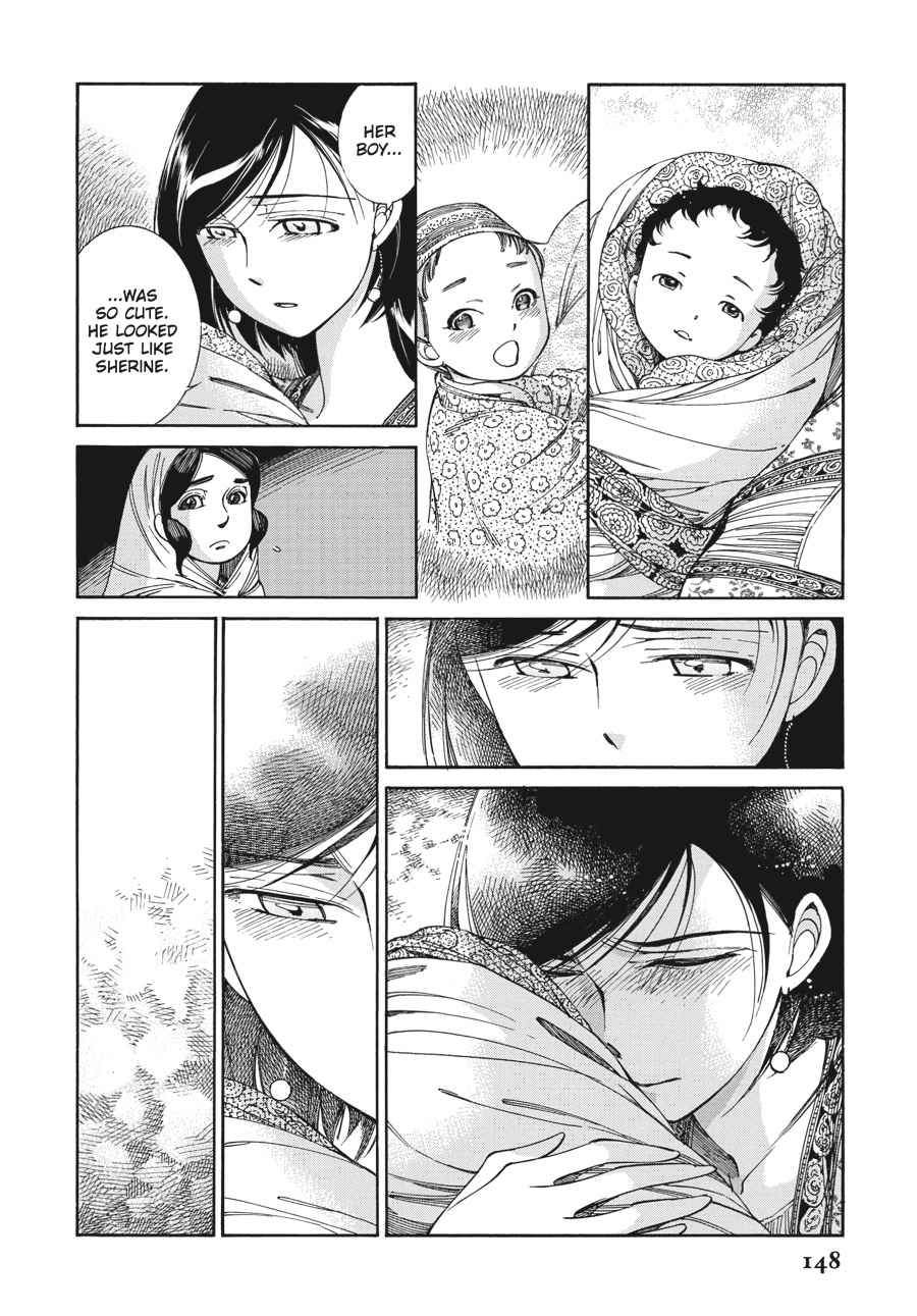 Otoyomegatari Chap 42 - Next Chap 43