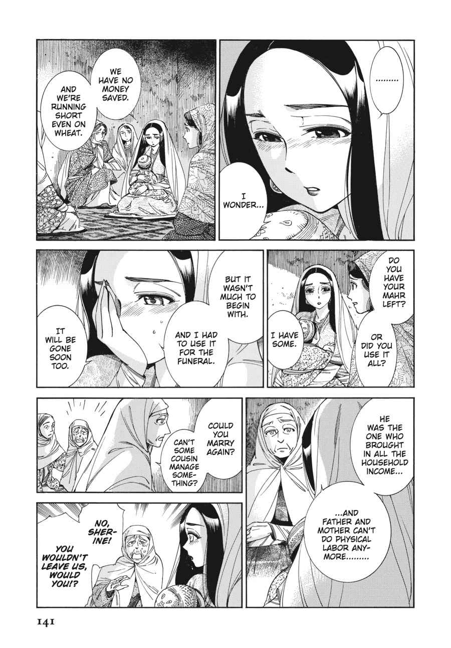 Otoyomegatari Chap 42 - Next Chap 43