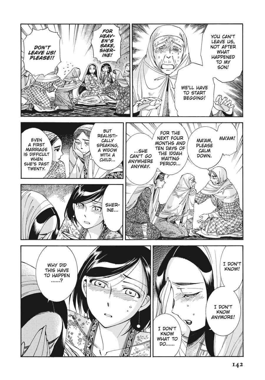Otoyomegatari Chap 42 - Next Chap 43
