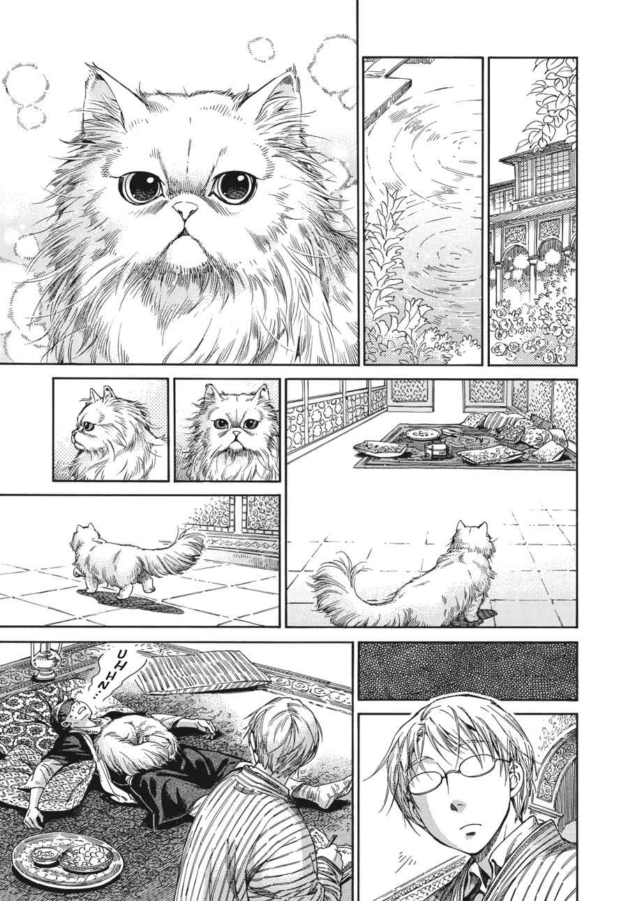 Otoyomegatari Chap 42 - Next Chap 43