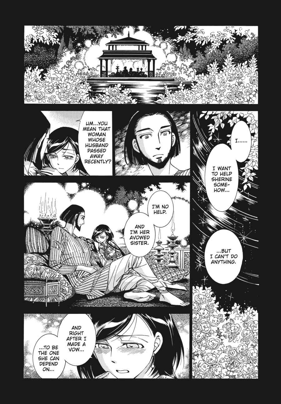Otoyomegatari Chap 42 - Next Chap 43
