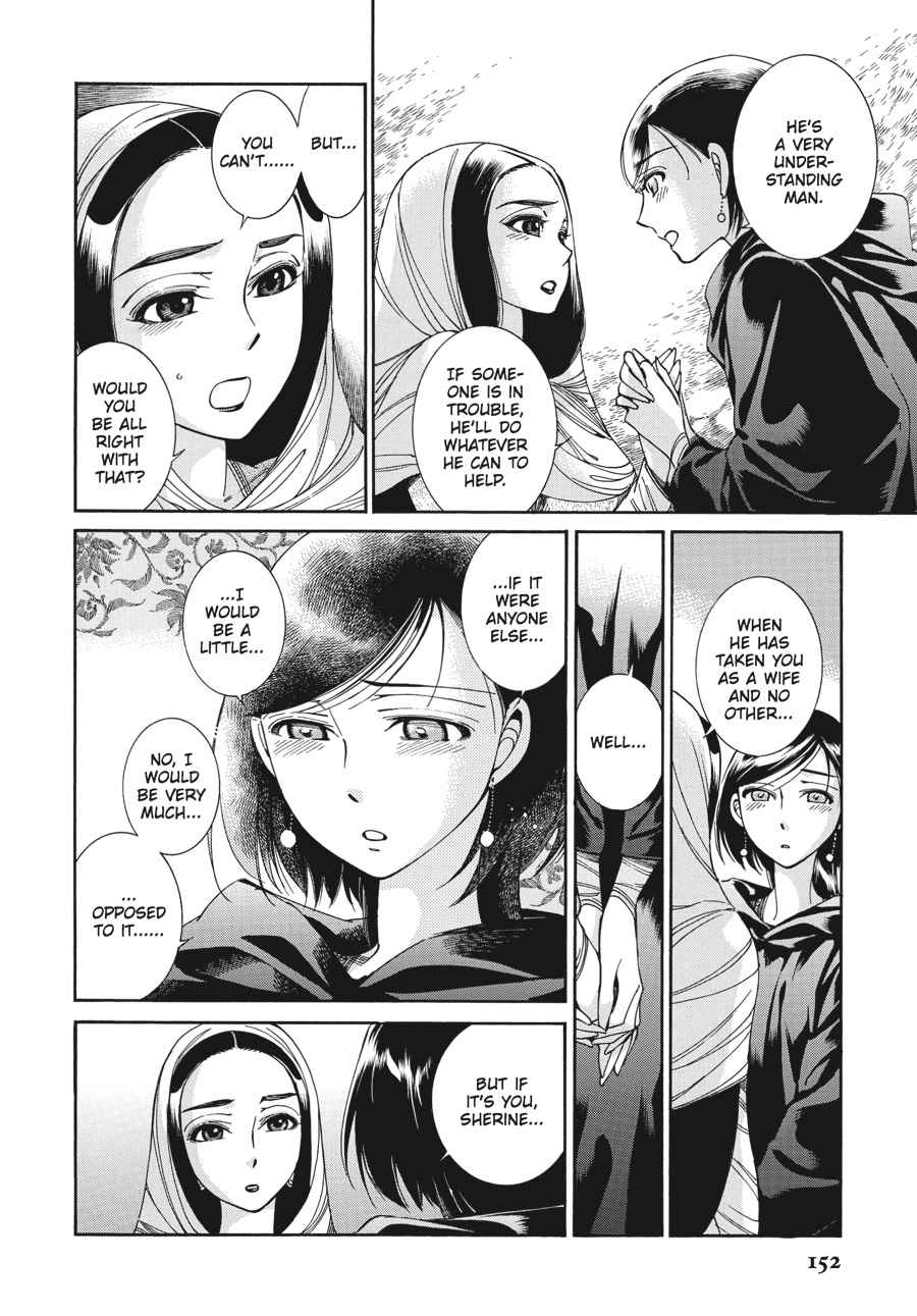 Otoyomegatari Chap 42 - Next Chap 43