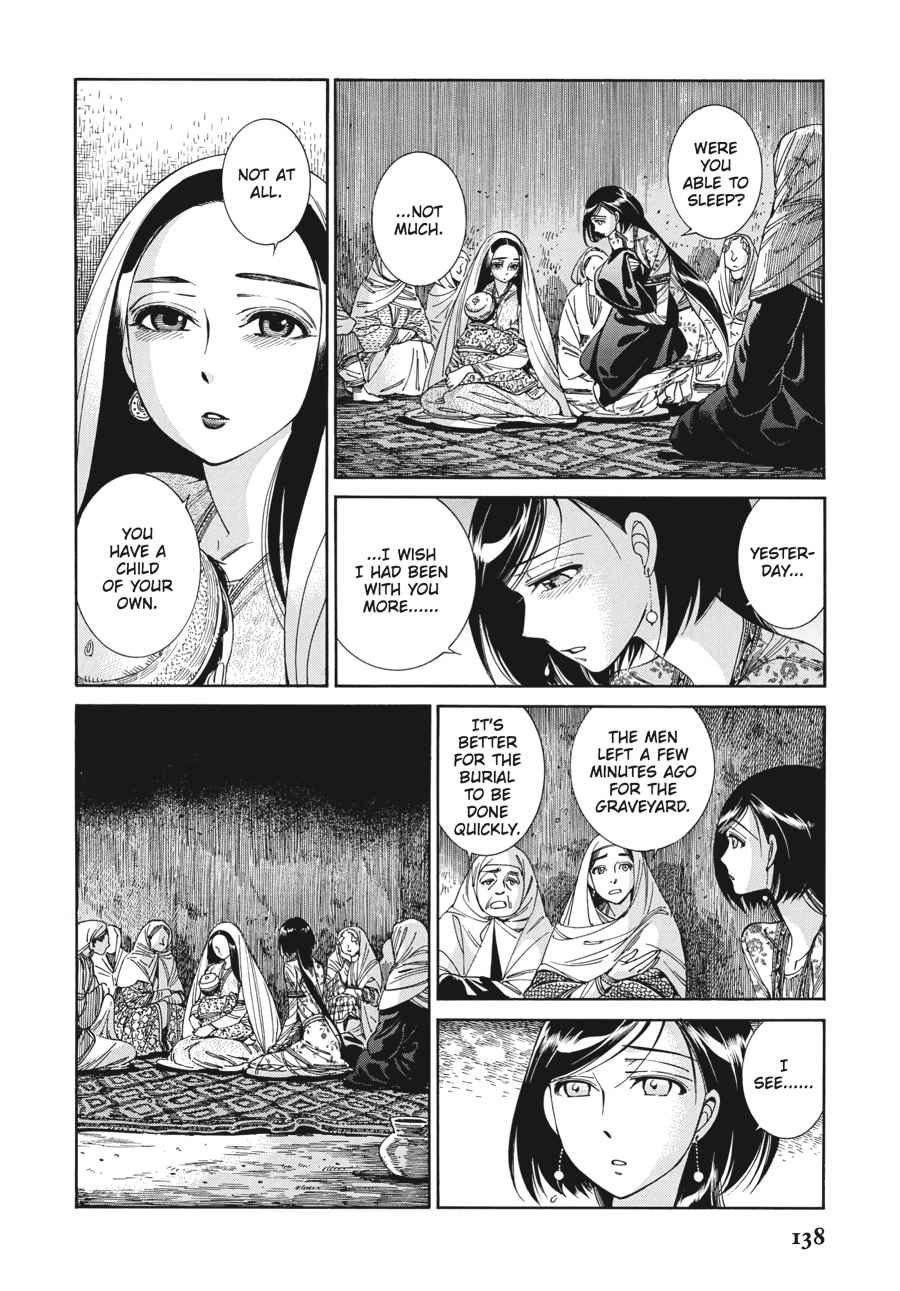 Otoyomegatari Chap 42 - Next Chap 43