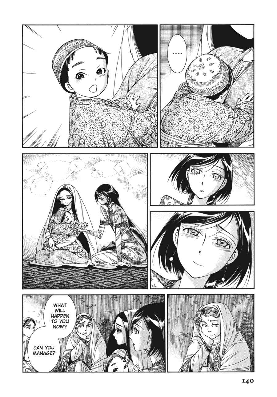 Otoyomegatari Chap 42 - Next Chap 43