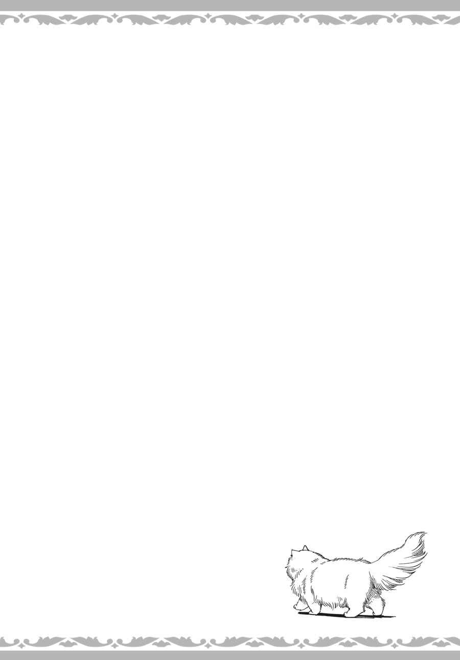 Otoyomegatari Chap 43 - Next Chap 44