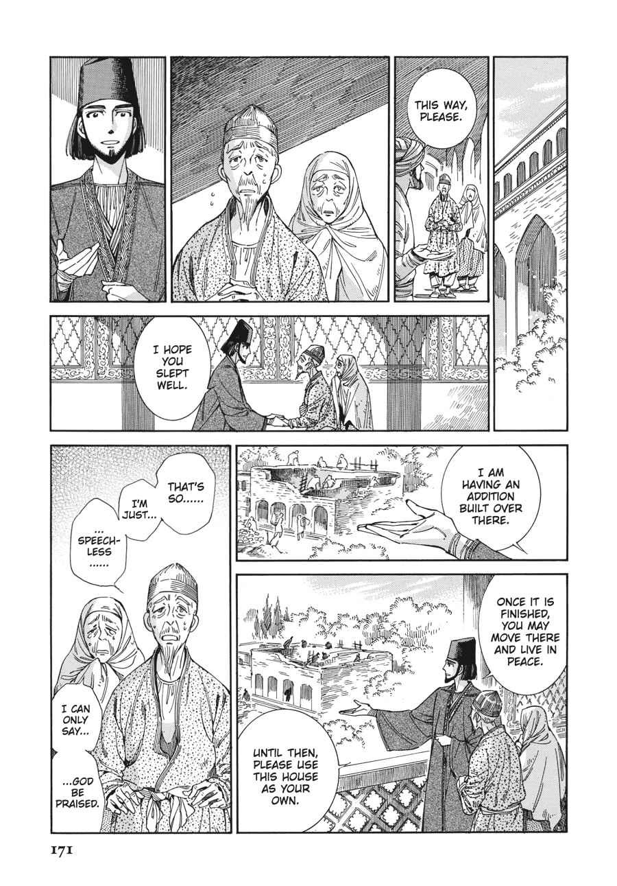 Otoyomegatari Chap 43 - Next Chap 44