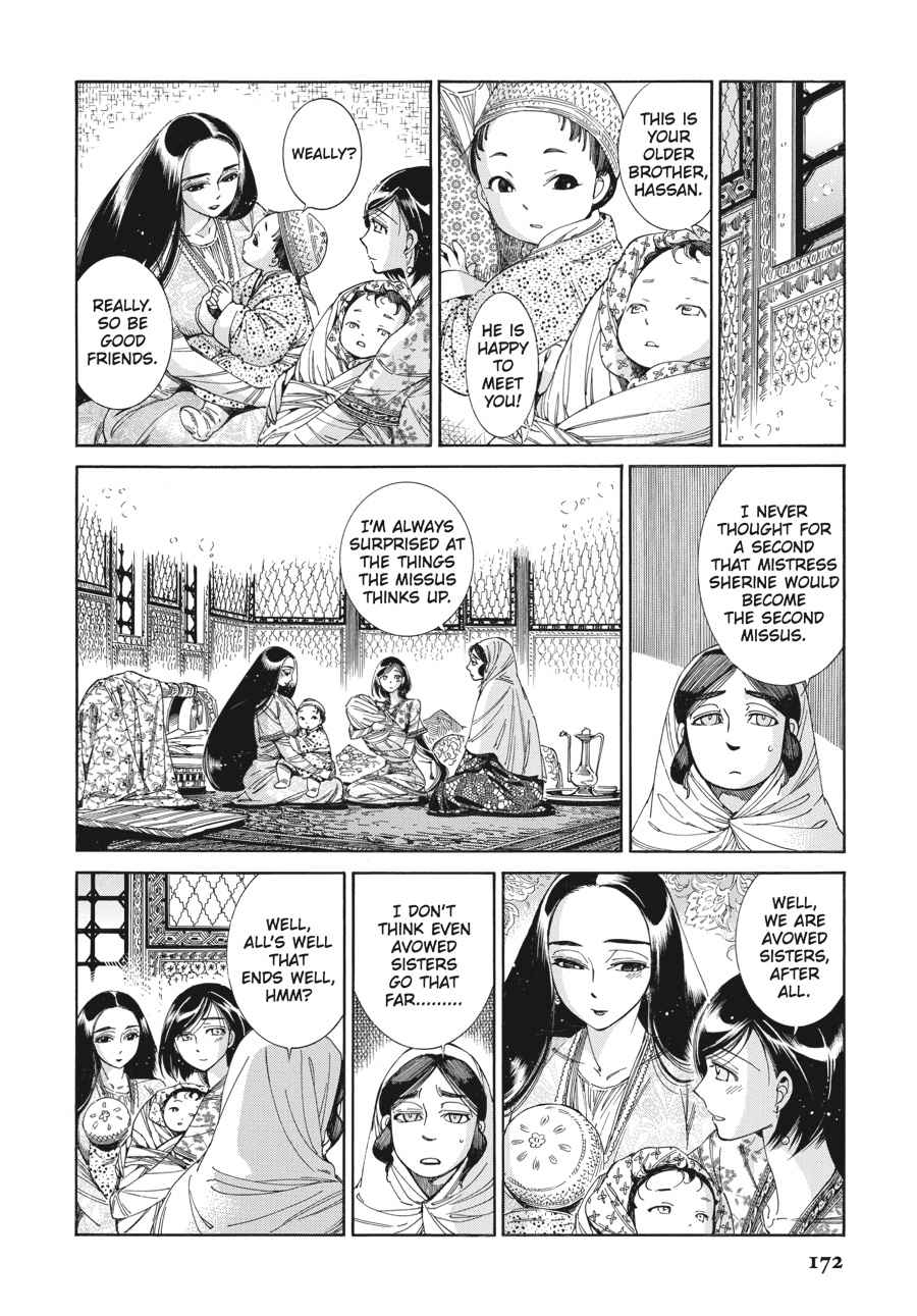 Otoyomegatari Chap 43 - Next Chap 44