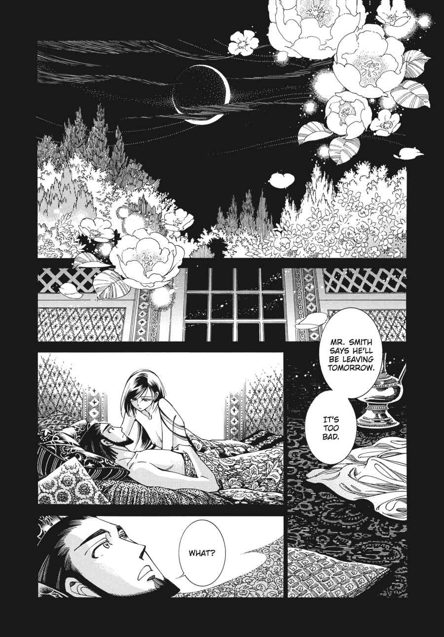 Otoyomegatari Chap 43 - Next Chap 44