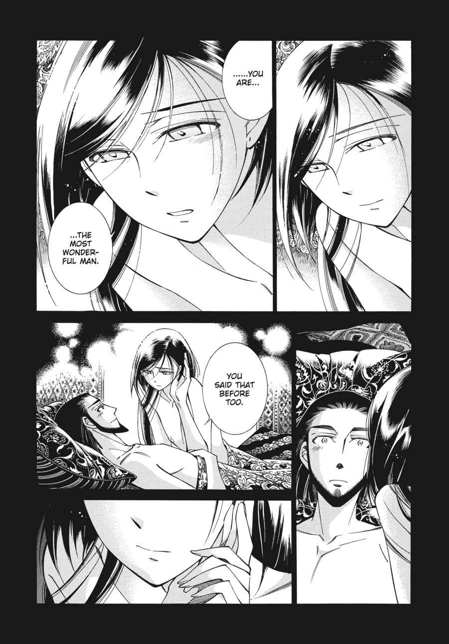 Otoyomegatari Chap 43 - Next Chap 44