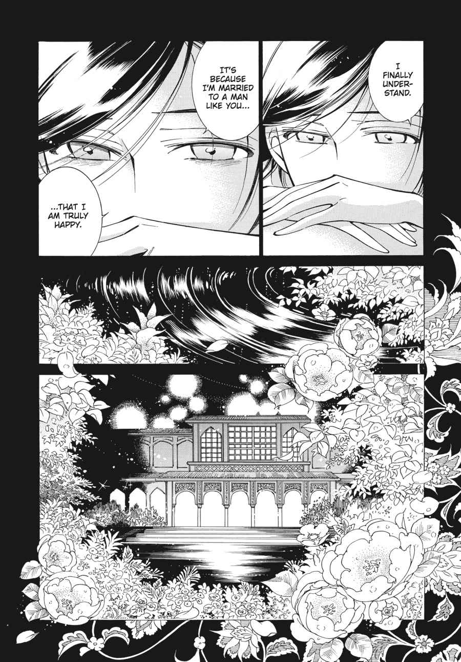 Otoyomegatari Chap 43 - Next Chap 44