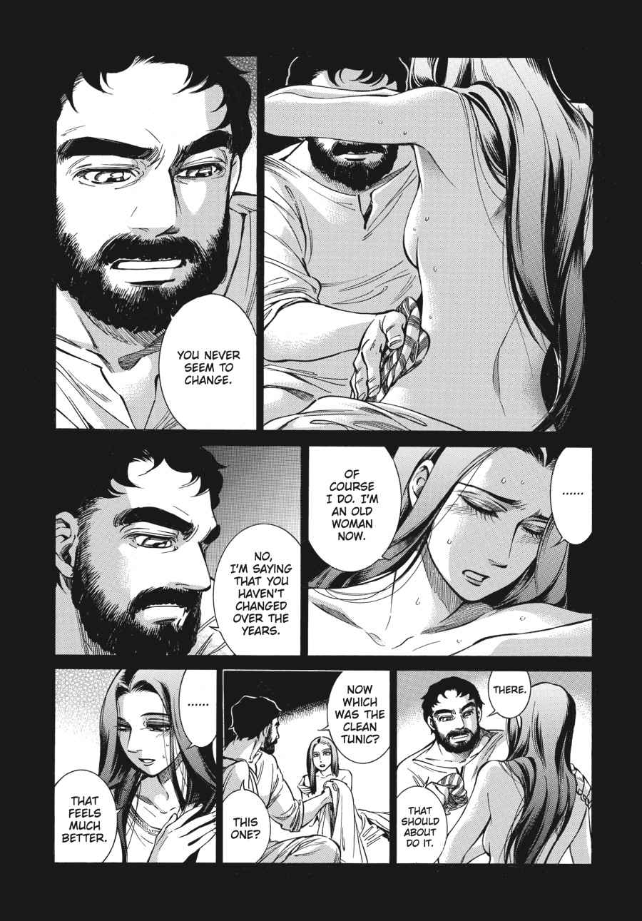 Otoyomegatari Chap 43 - Next Chap 44