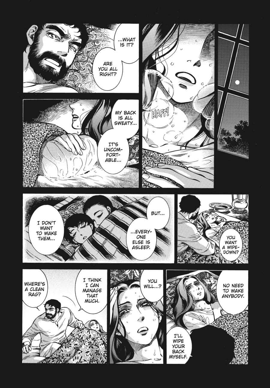 Otoyomegatari Chap 43 - Next Chap 44