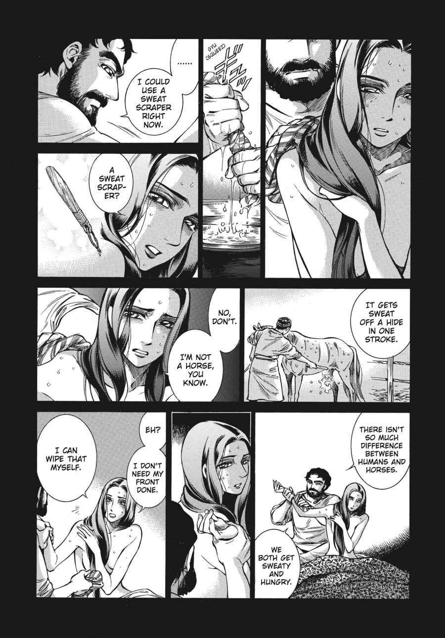 Otoyomegatari Chap 43 - Next Chap 44