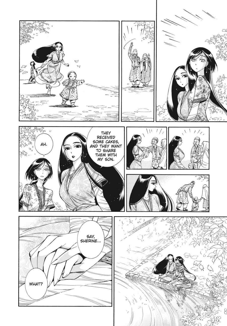 Otoyomegatari Chap 43 - Next Chap 44