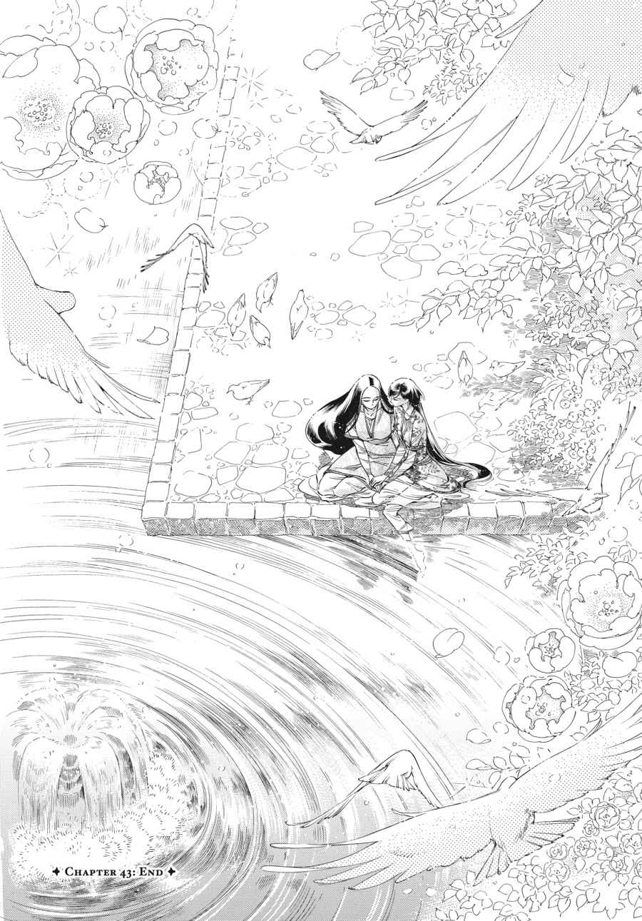 Otoyomegatari Chap 43 - Next Chap 44