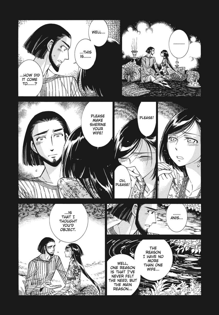 Otoyomegatari Chap 43 - Next Chap 44