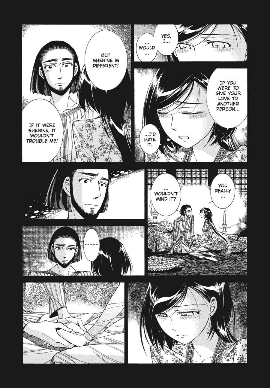 Otoyomegatari Chap 43 - Next Chap 44