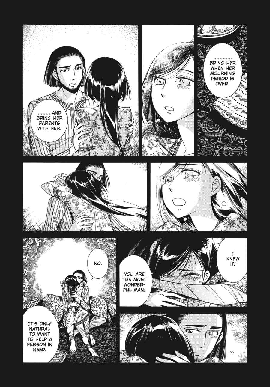 Otoyomegatari Chap 43 - Next Chap 44