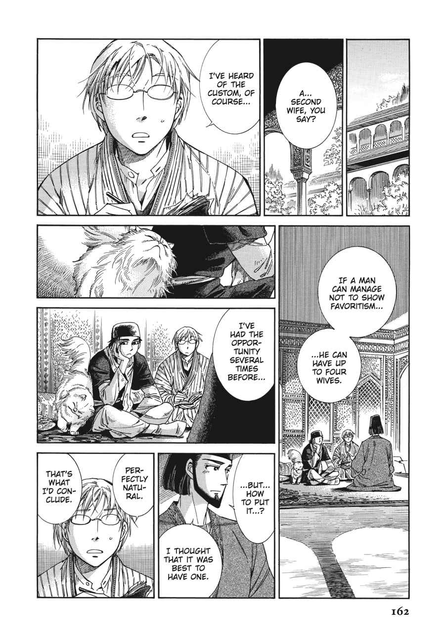 Otoyomegatari Chap 43 - Next Chap 44