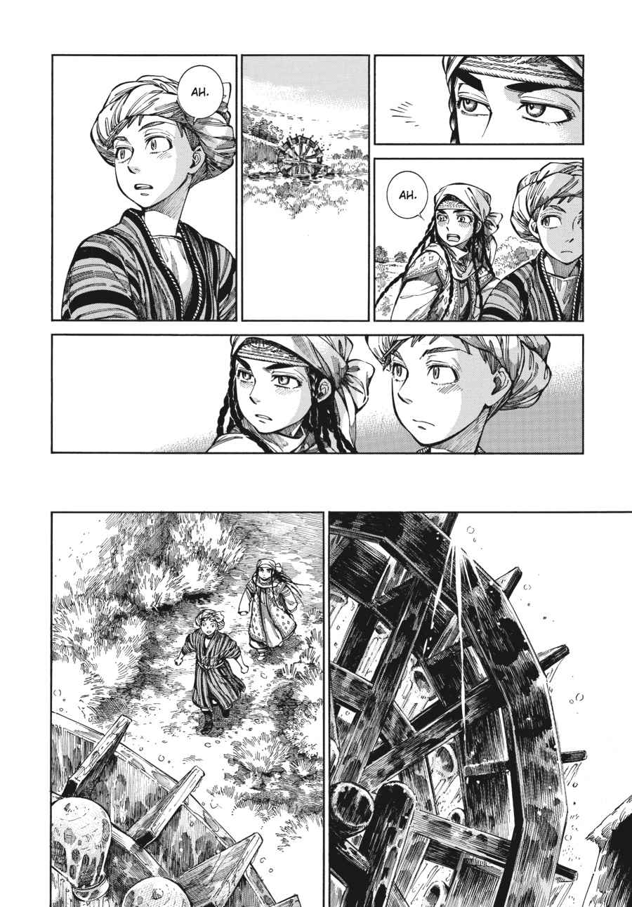 Otoyomegatari Chap 57 - Next Chap 58