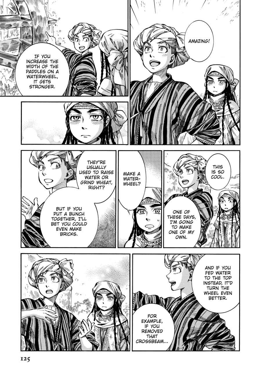 Otoyomegatari Chap 57 - Next Chap 58