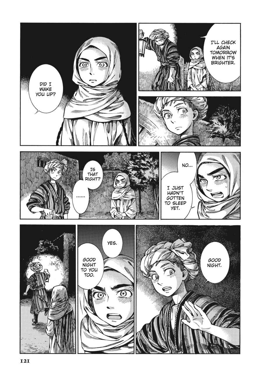 Otoyomegatari Chap 57 - Next Chap 58