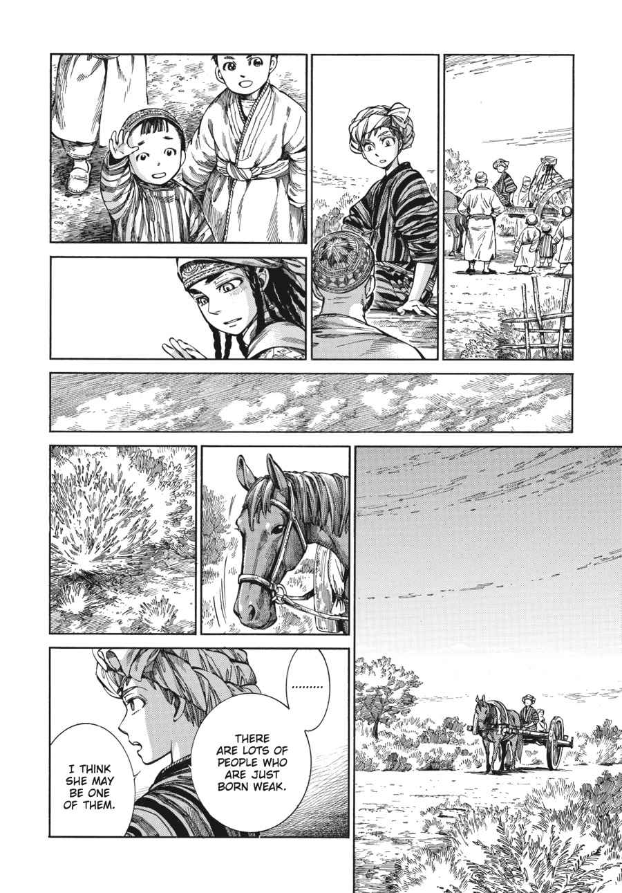 Otoyomegatari Chap 57 - Next Chap 58