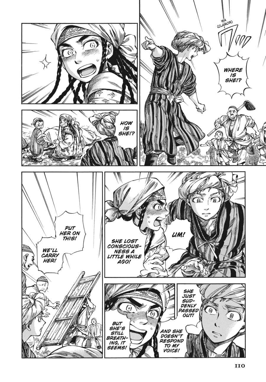 Otoyomegatari Chap 57 - Next Chap 58