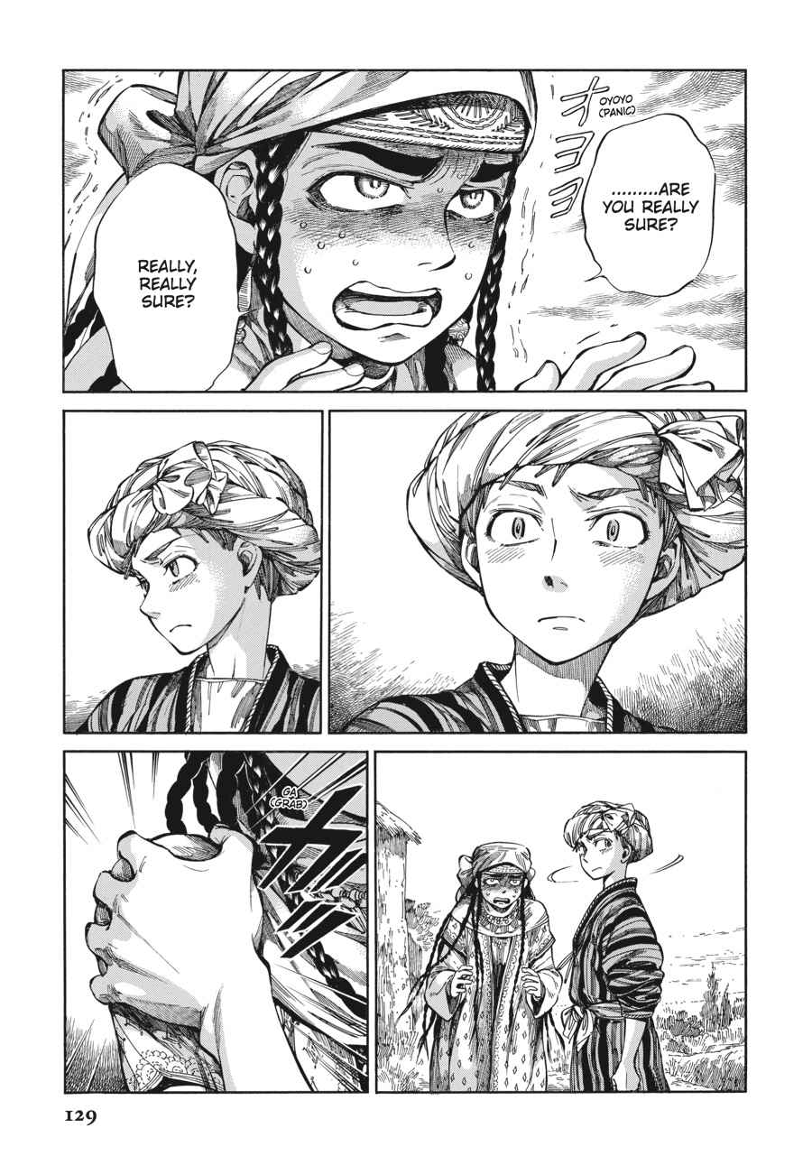 Otoyomegatari Chap 57 - Next Chap 58