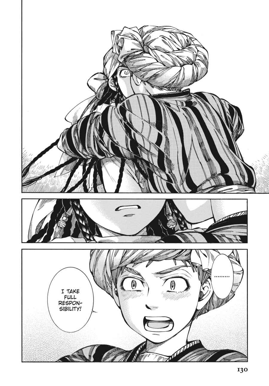 Otoyomegatari Chap 57 - Next Chap 58