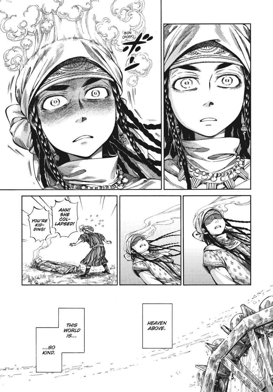 Otoyomegatari Chap 57 - Next Chap 58