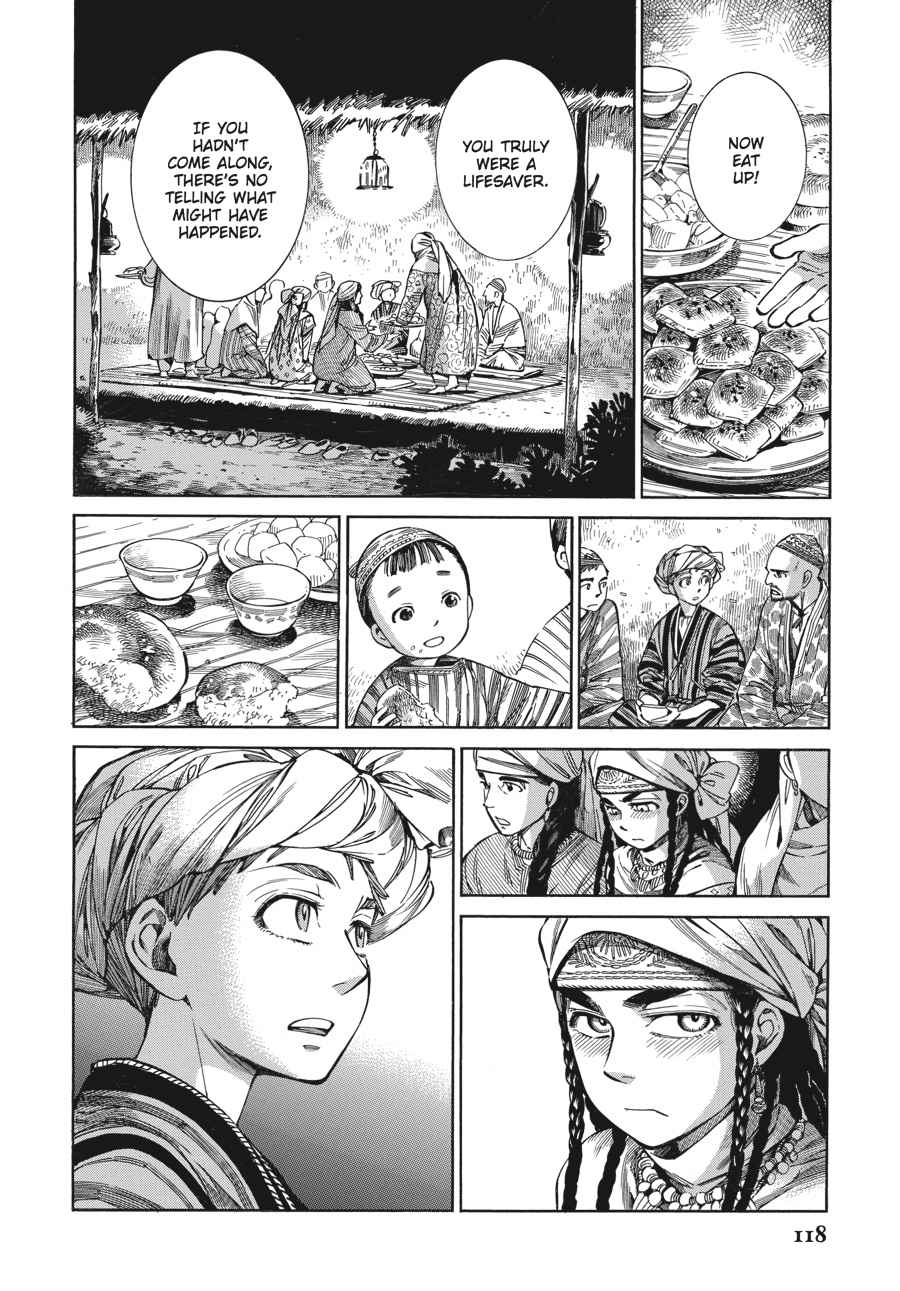 Otoyomegatari Chap 57 - Next Chap 58