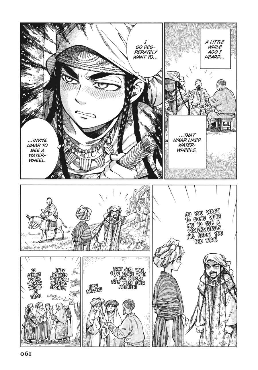 Otoyomegatari Chap 54 - Next Chap 55