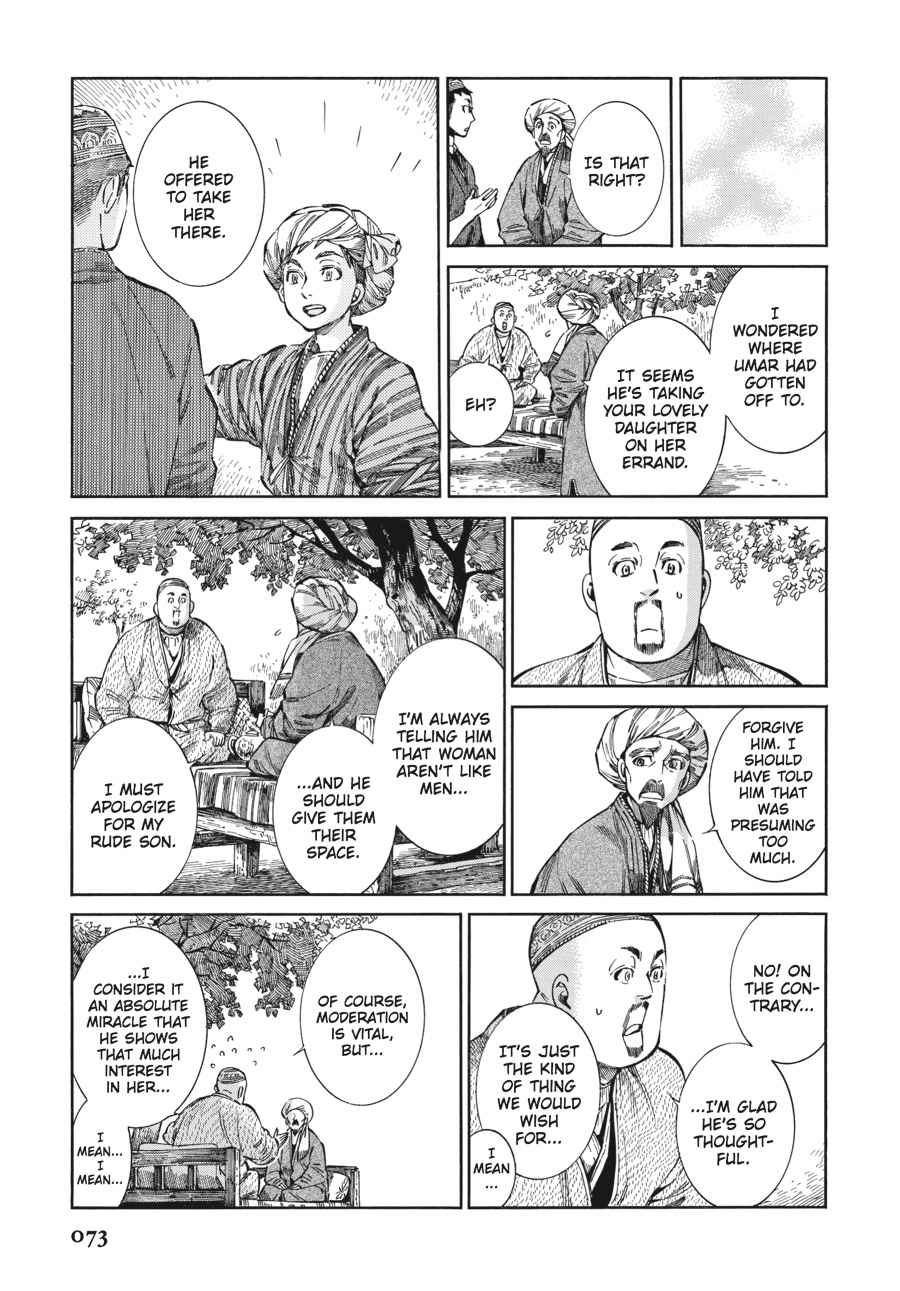 Otoyomegatari Chap 54 - Next Chap 55