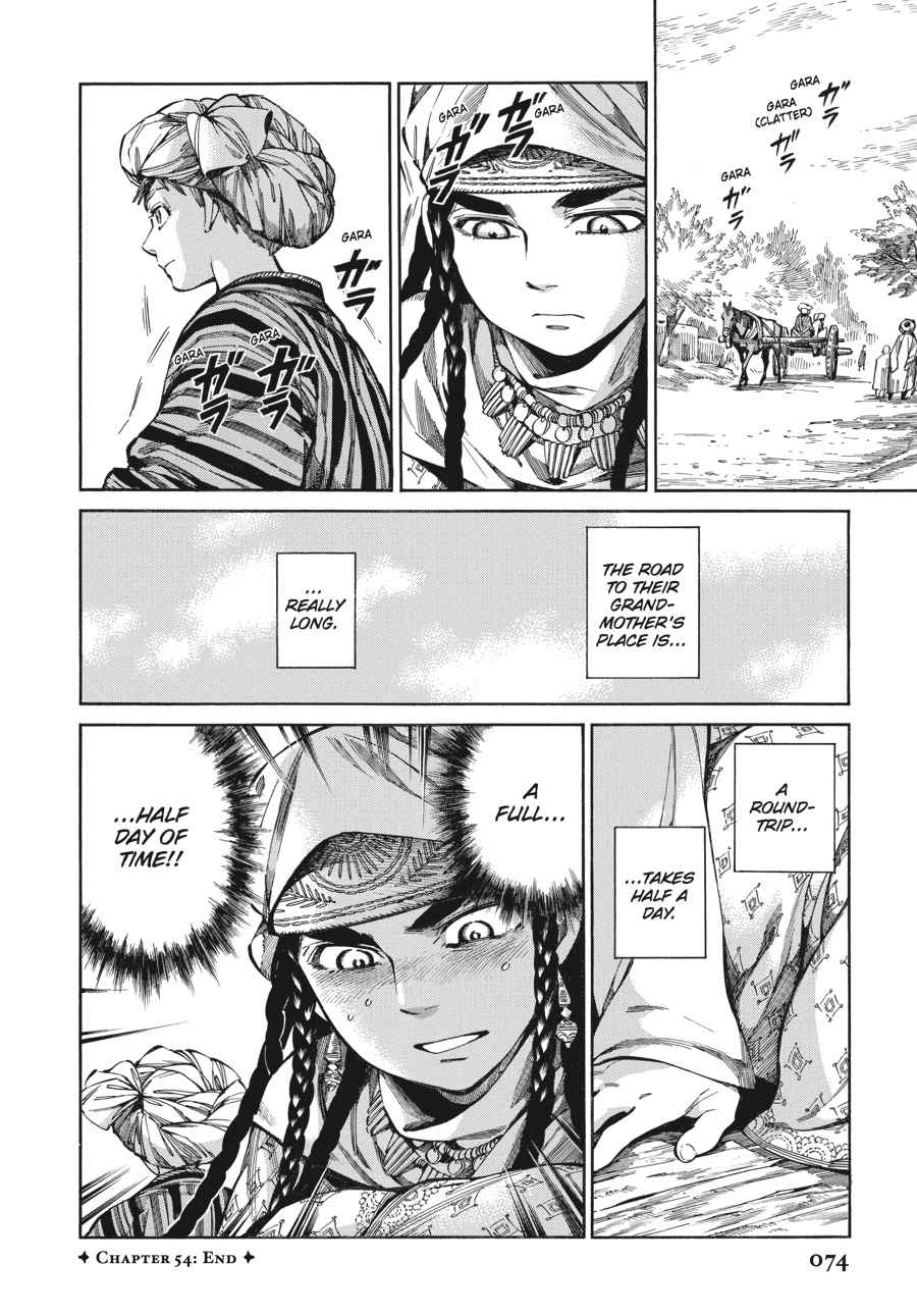 Otoyomegatari Chap 54 - Next Chap 55