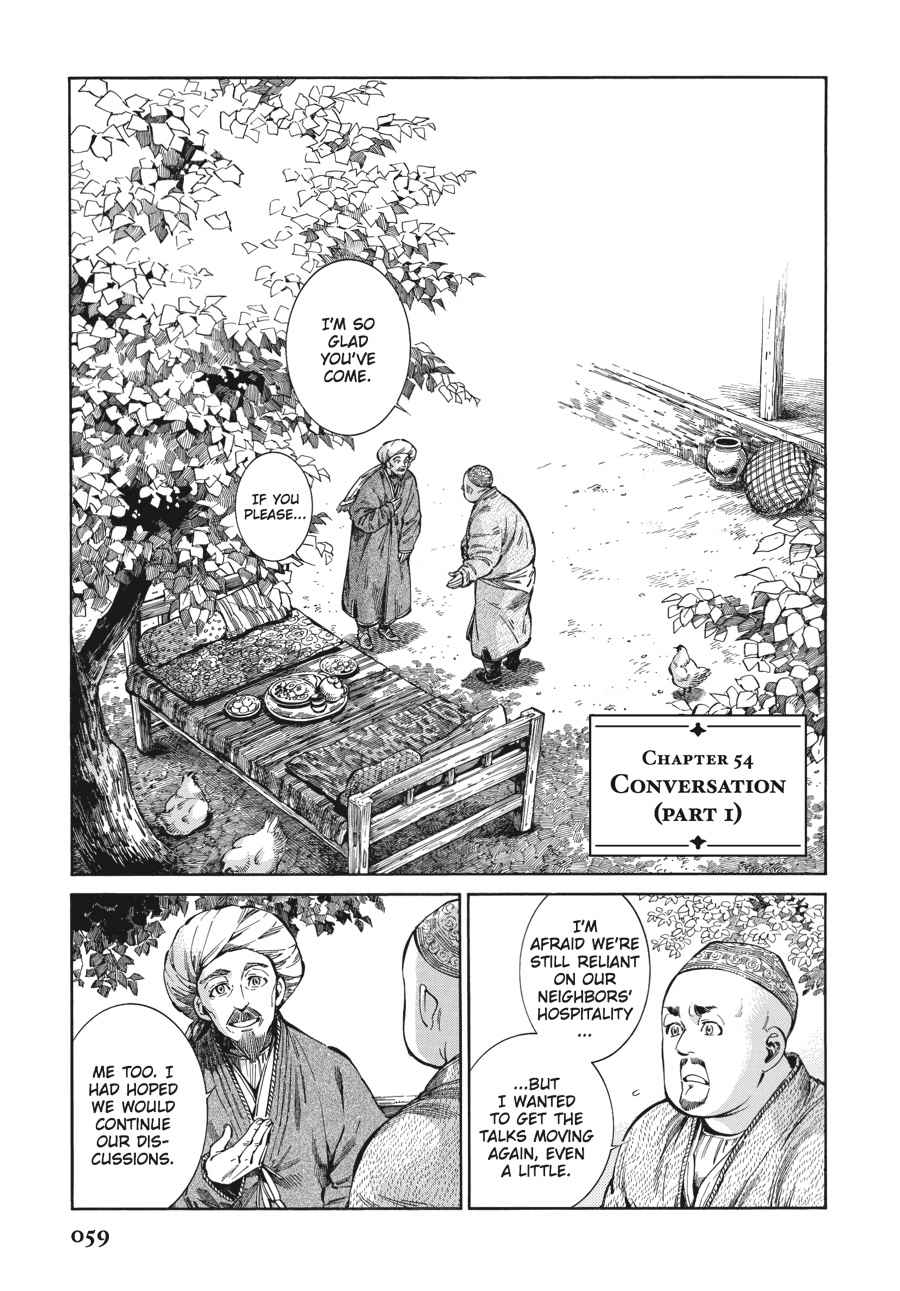 Otoyomegatari Chap 54 - Next Chap 55