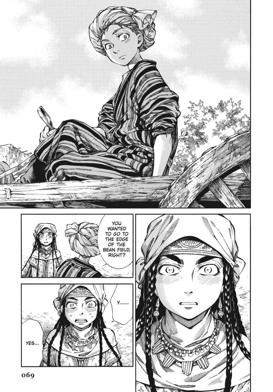 Otoyomegatari Chap 54 - Next Chap 55